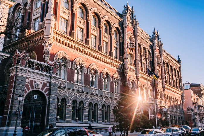 Нацбанк пропонує нові вимоги до інформаційної безпеки та кіберзахисту у банках України